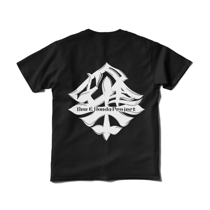 Tシャツ（短納期） - S - ブラック