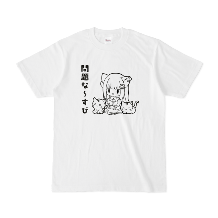 Tシャツ - S - (単色)