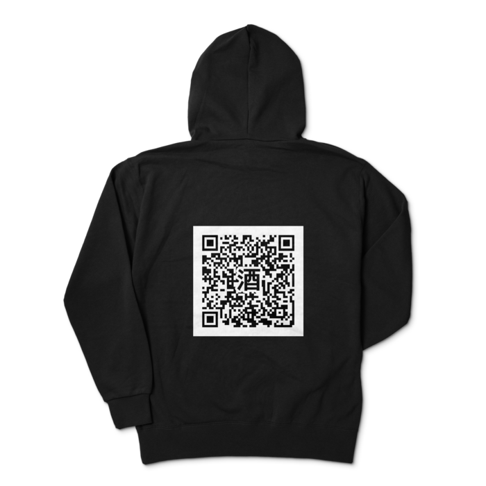 パーカー - XL - ブラック