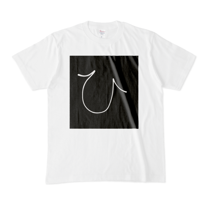 Tシャツ - M - 白