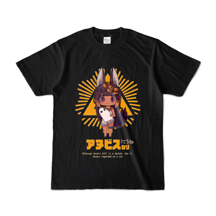 カラーTシャツ - S - ブラック (濃色)