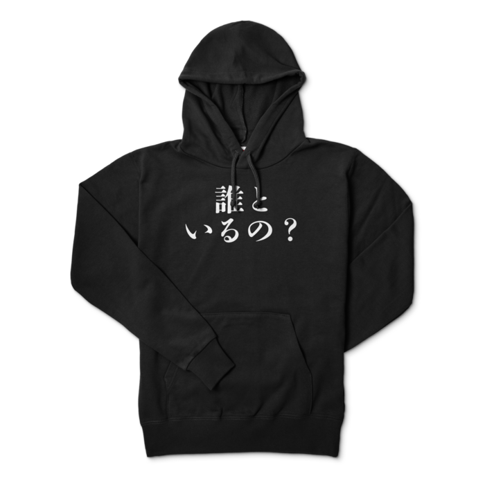 パーカー - M - ブラック