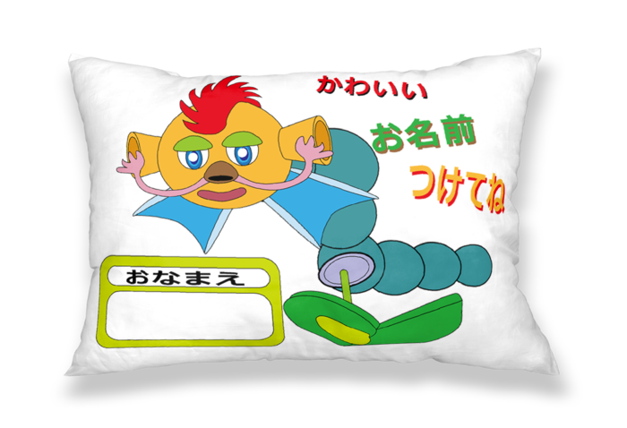 枕カバー - 43x63cm - 片面