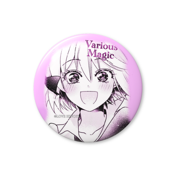 缶バッジ（バリュー） - 56mm