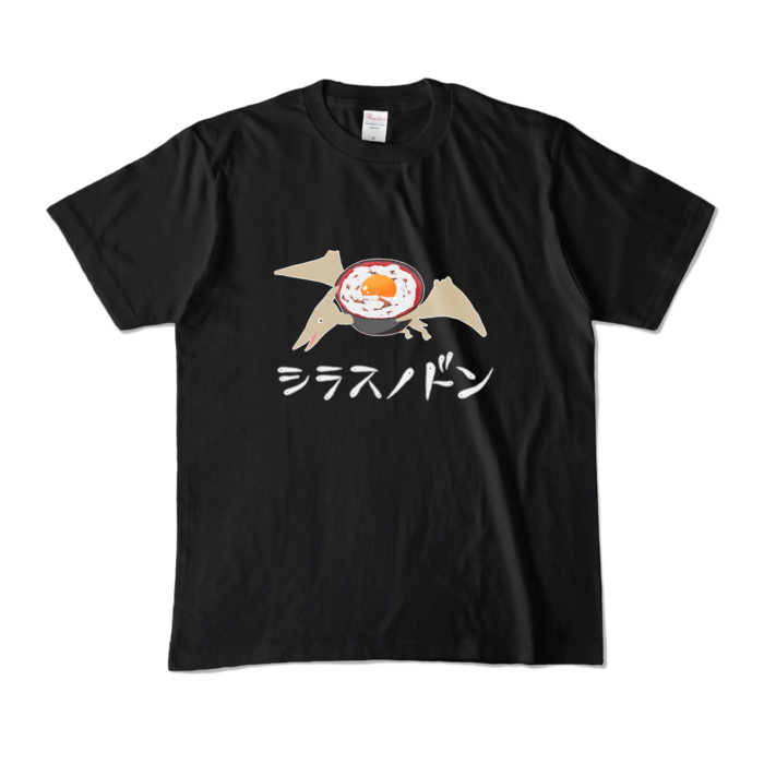 カラーTシャツ - M - ブラック (濃色)