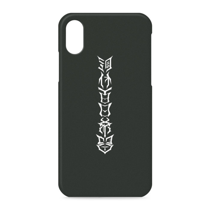 iPhoneケース - iPhone XS / X - 側面あり