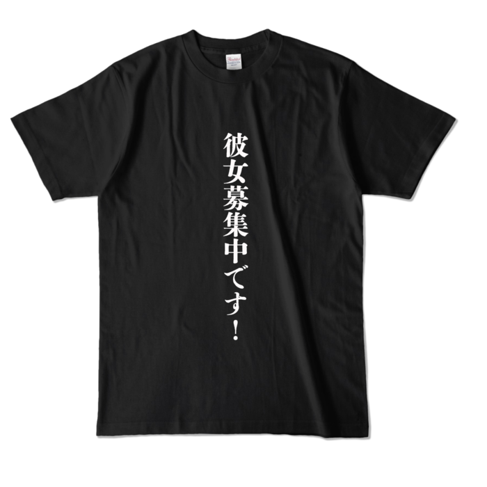 カラーTシャツ - L - ブラック (濃色)