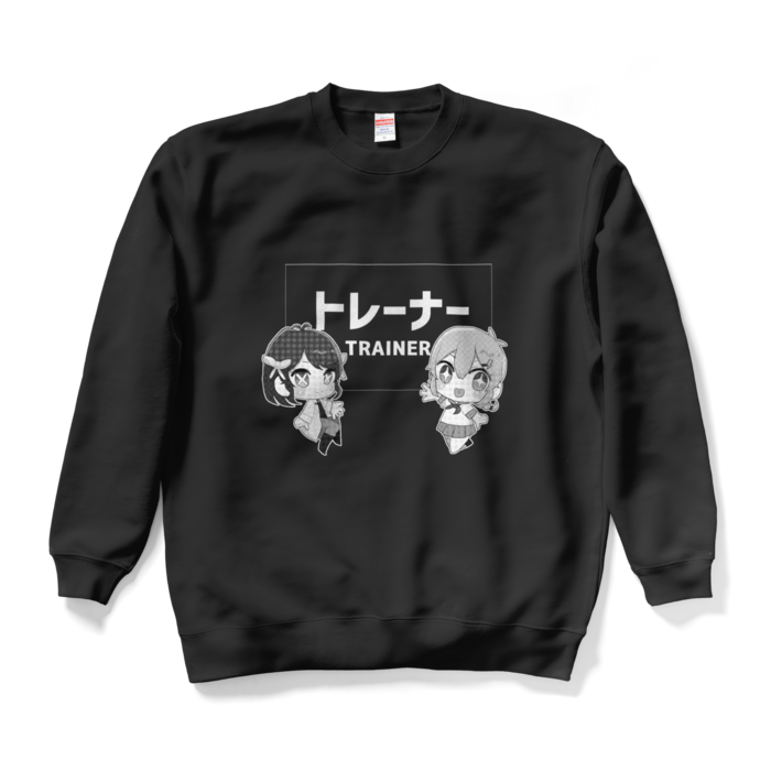 スウェット - XL - ブラック