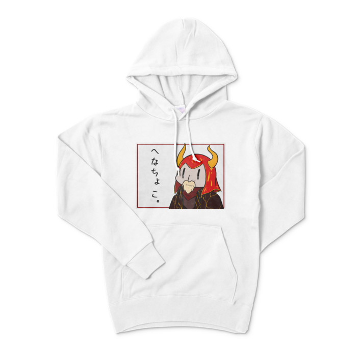 パーカー - S - ホワイト