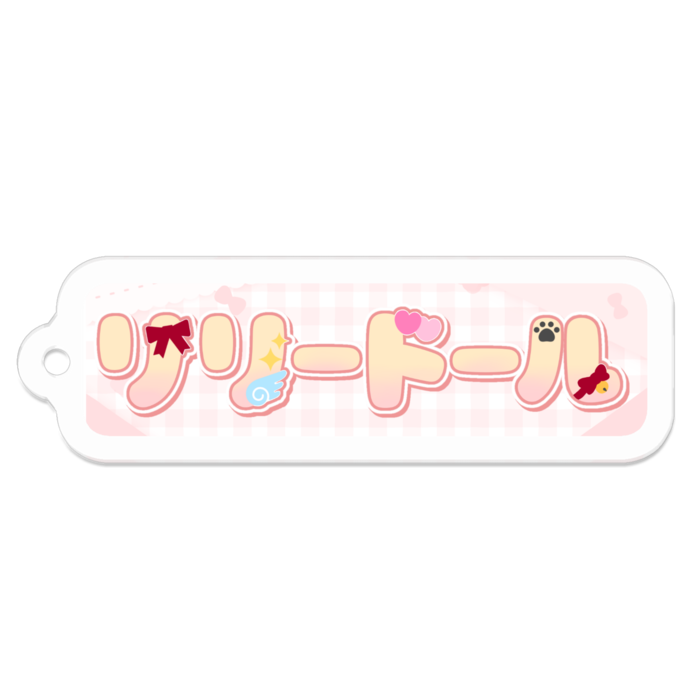 アクリルキーホルダー - 50 x 50 (mm)