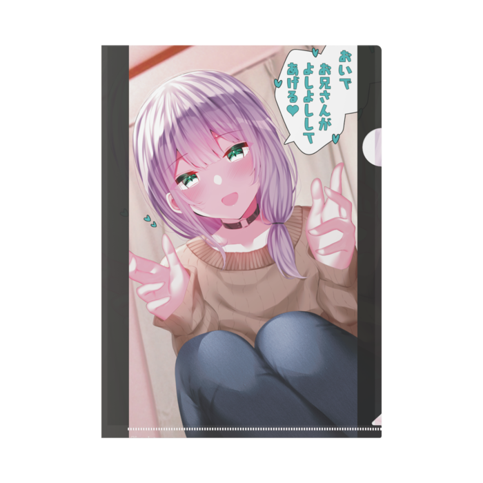 クリアファイル - A4