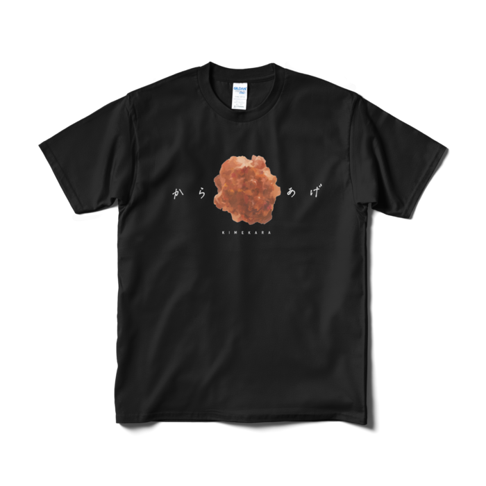 Tシャツ(短納期) - M - ブラック