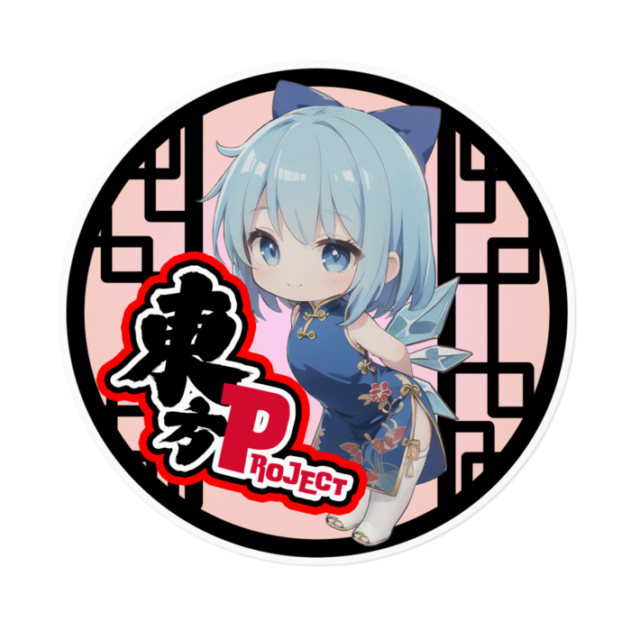 ステッカー - 160 x 160 (mm)