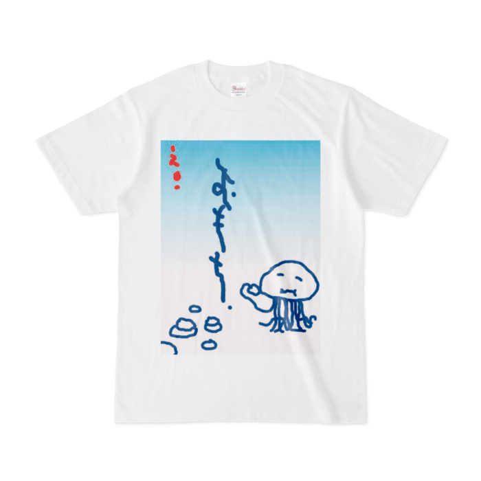 Tシャツ - S - 白