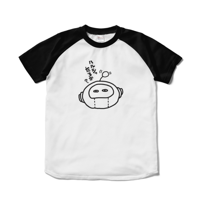 ラグランTシャツ - S - ホワイト×ブラック