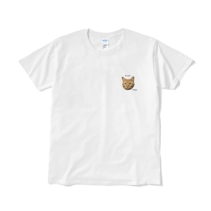 Tシャツ(短納期) - L - ホワイト