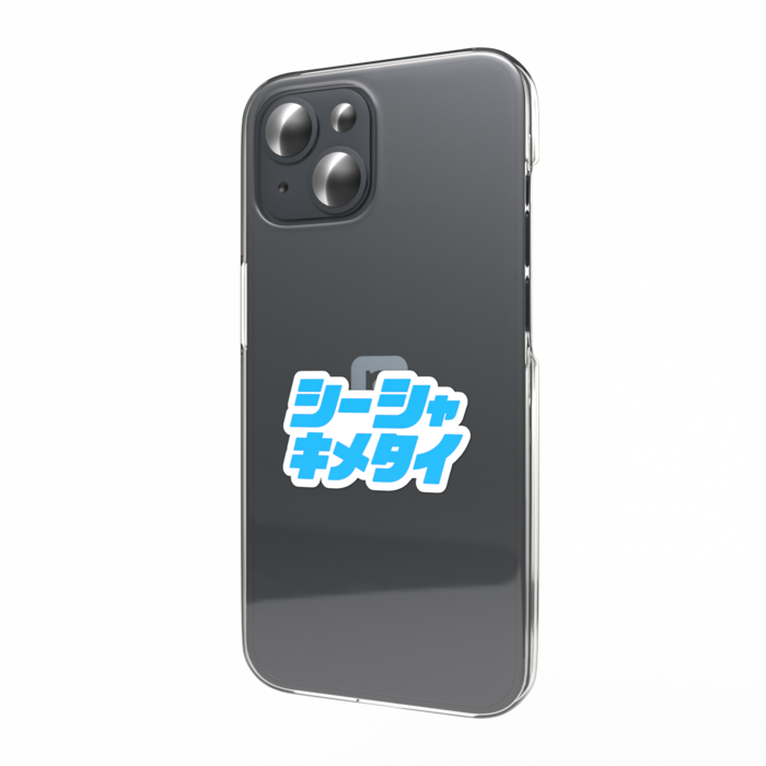スマホステッカー - 縦