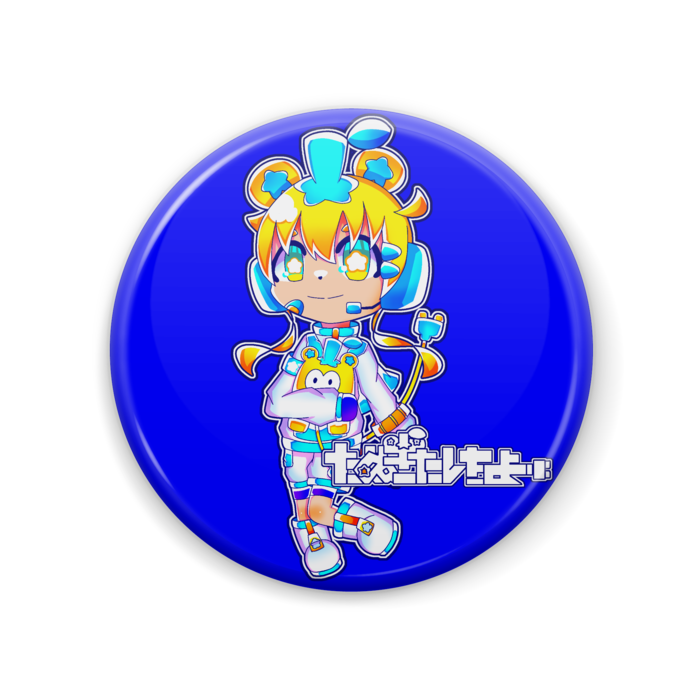 缶バッジ - 57mm