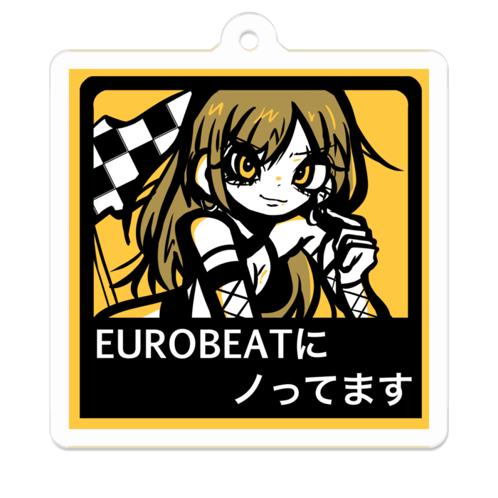 アクリルキーホルダー - 50 x 50 (mm)