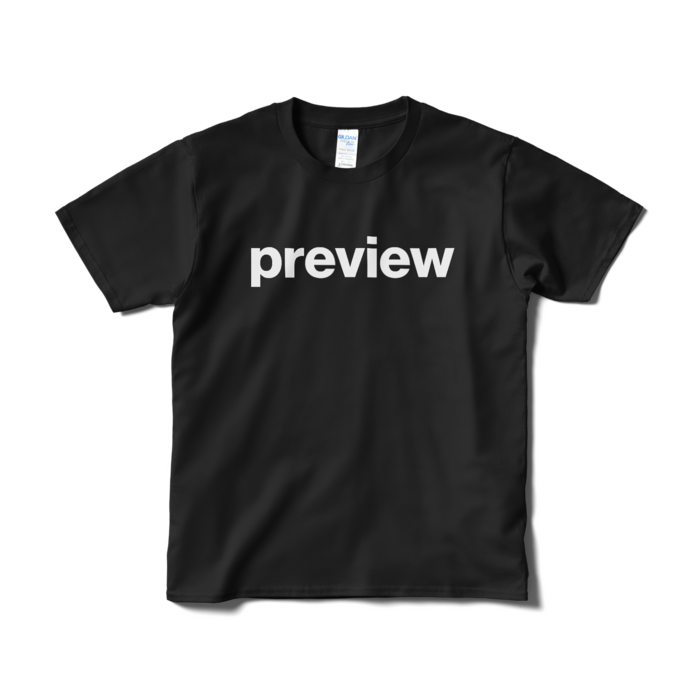 Tシャツ（短納期） - S - ブラック