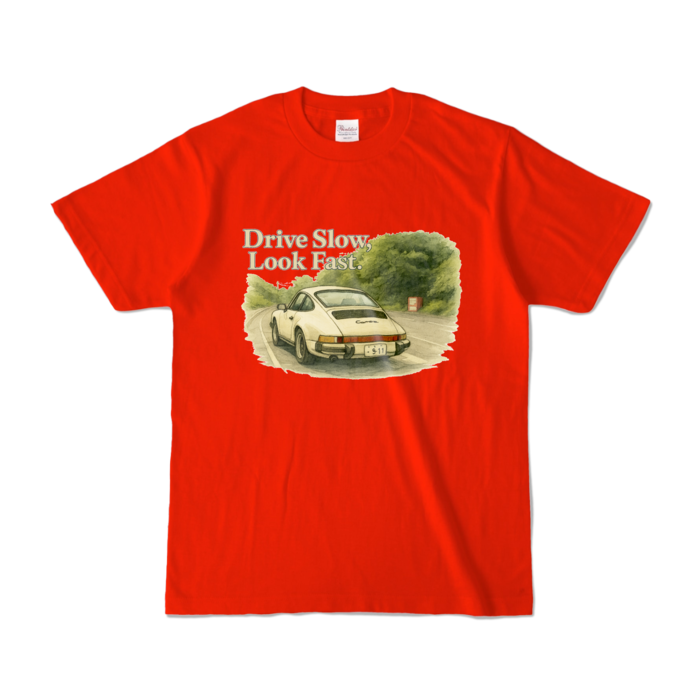 カラーTシャツ - S - レッド (濃色)