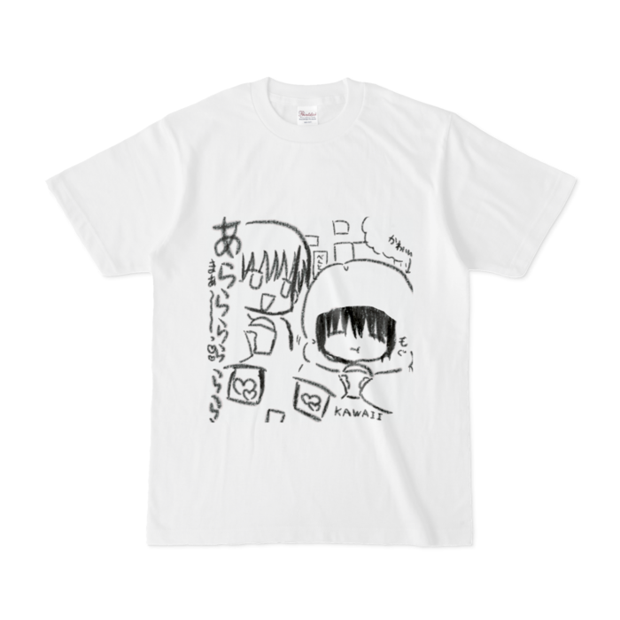 Tシャツ - S - 白