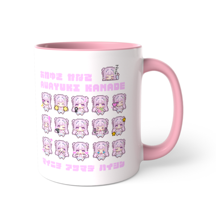 ツートンカラーマグカップ - 直径 8.2cm / 高さ 9.5cm