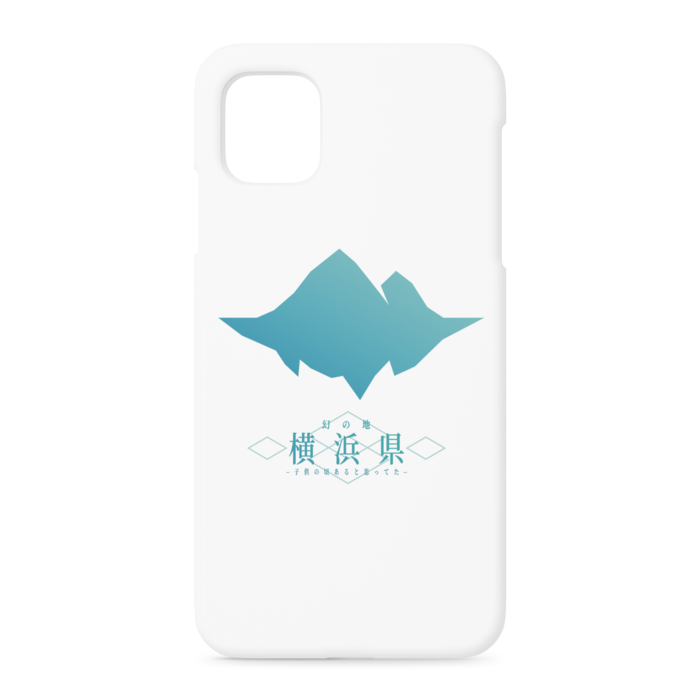 iPhoneケース - iPhone 11