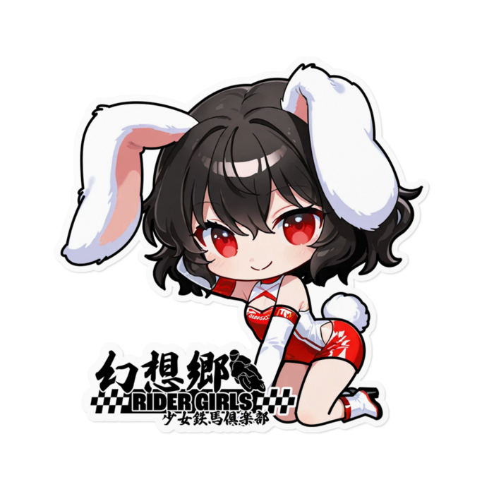 ステッカー - 160 x 160 (mm)