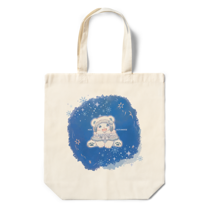 エコバッグ - 360×370×110(mm)