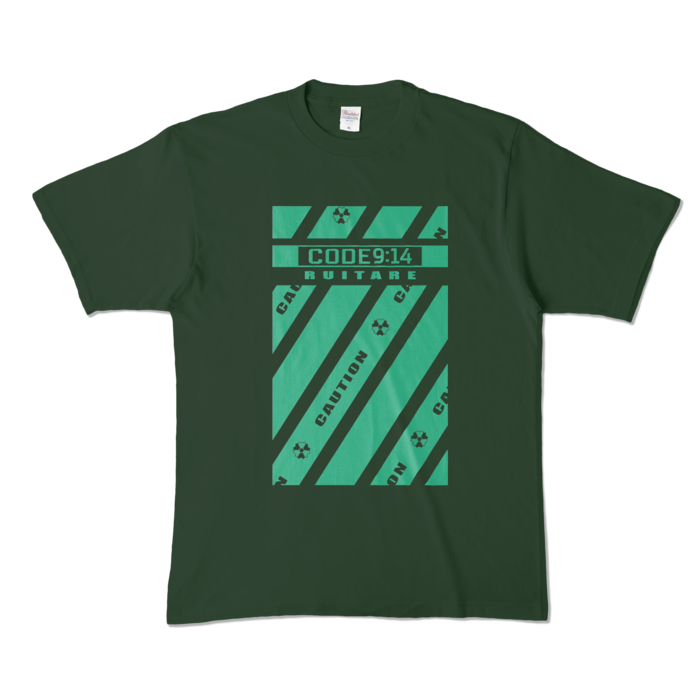 XL - グリーン×グリーン