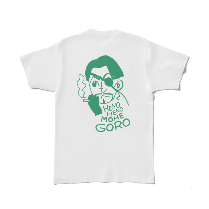 Tシャツ - L - 白