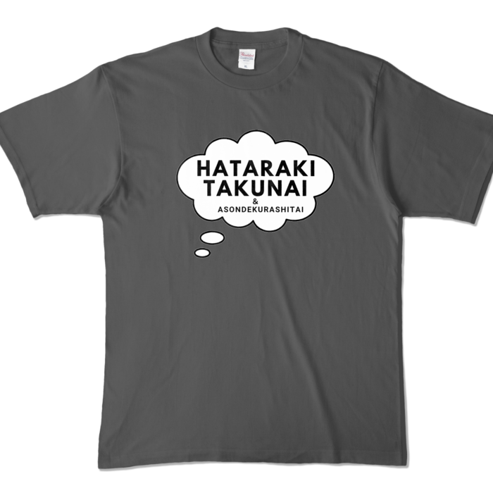 カラーTシャツ - XL - チャコール (濃色)