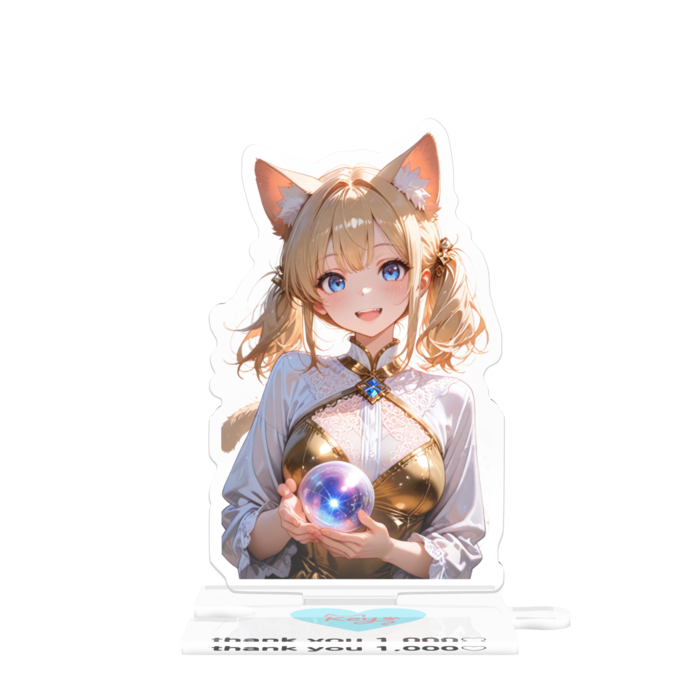 つながるアクスタ - 80mm