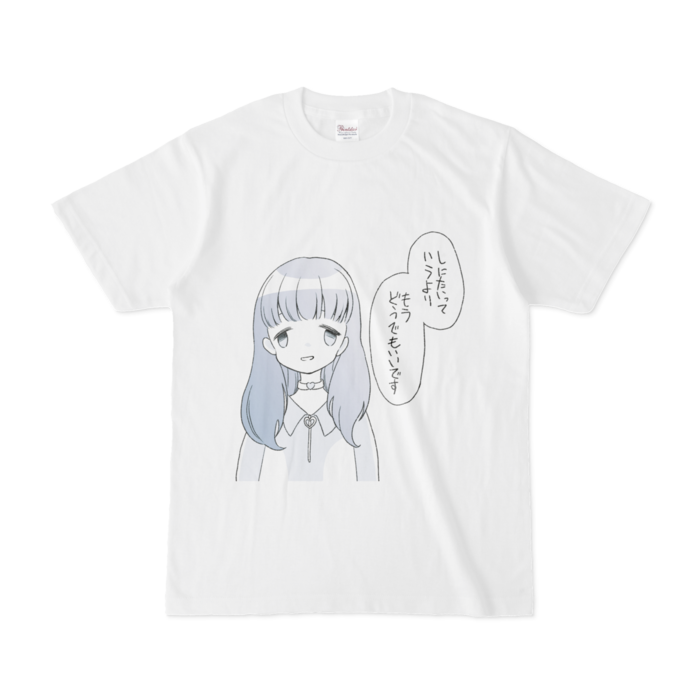 Tシャツ - S - 白