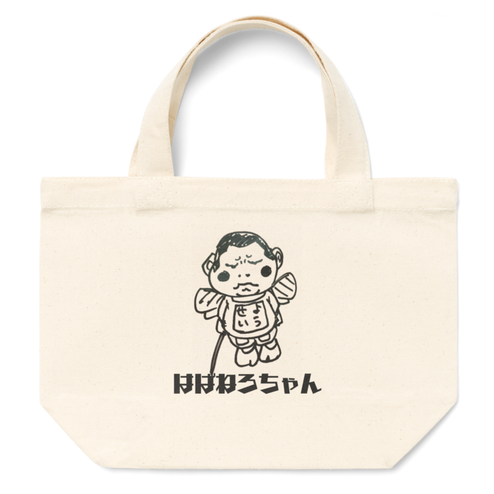 トートバッグ - S - プリント面積小