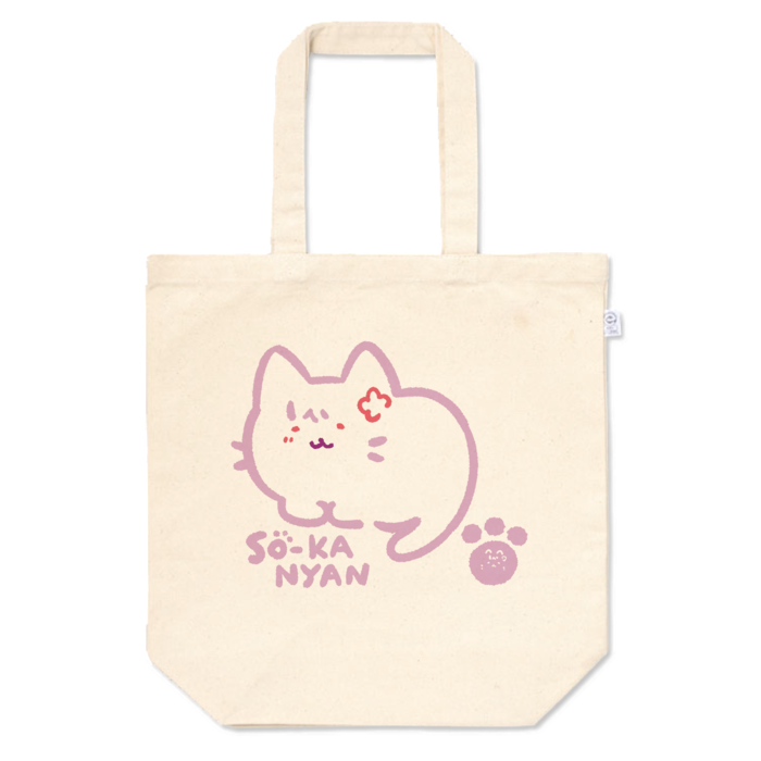 トートバッグ - M - プリント面積中