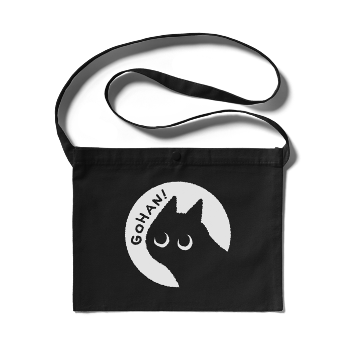 サコッシュ - 300 x 230 (mm)