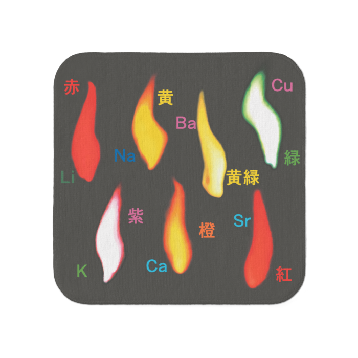 タオル - 小