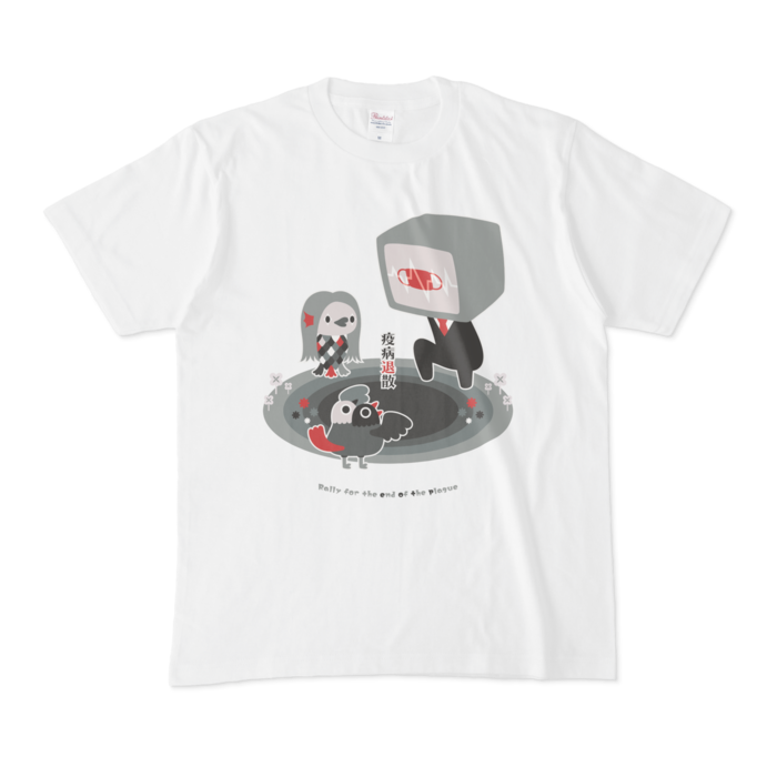 【Ｍ】　ホワイト【モノクロ】