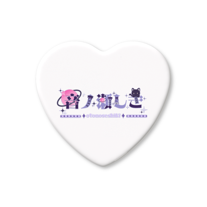 ハート缶バッジ - 57 × 52.5mm