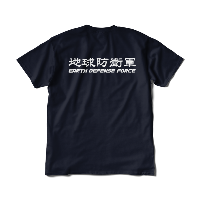 Tシャツ（短納期） - XL - ネイビー