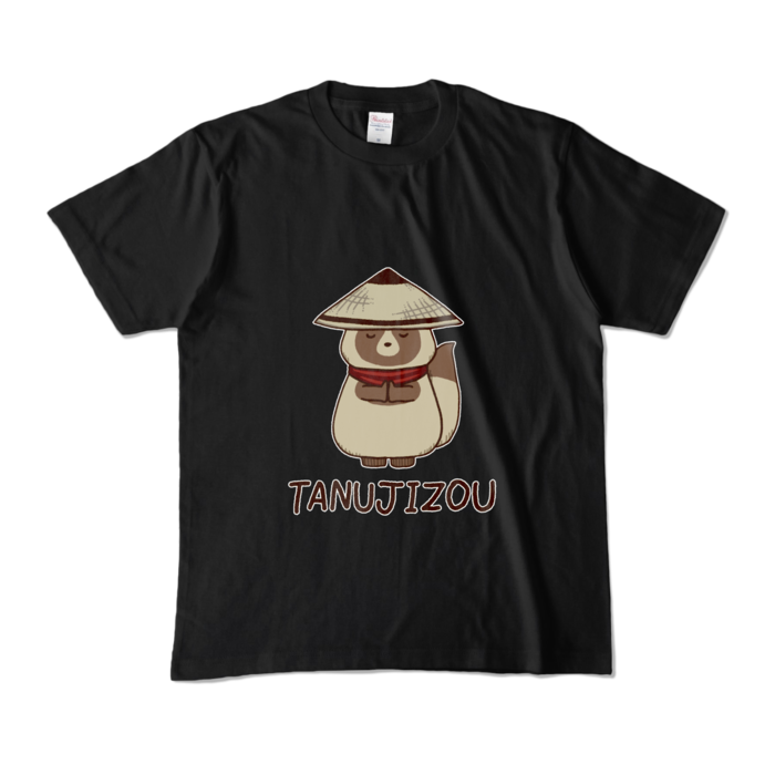 カラーTシャツ - M - ブラック （濃色）