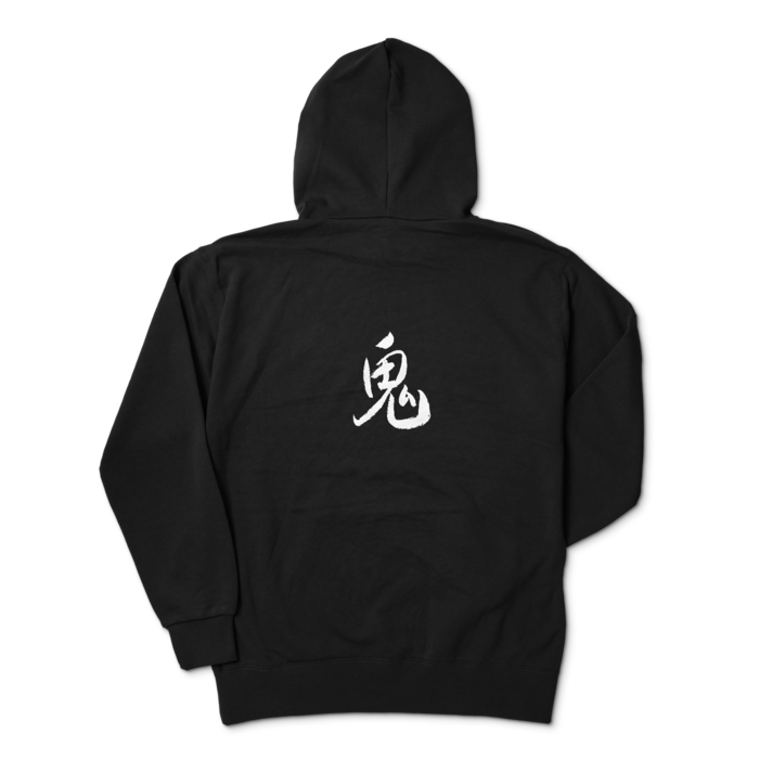 ジップパーカー - XL - ブラック