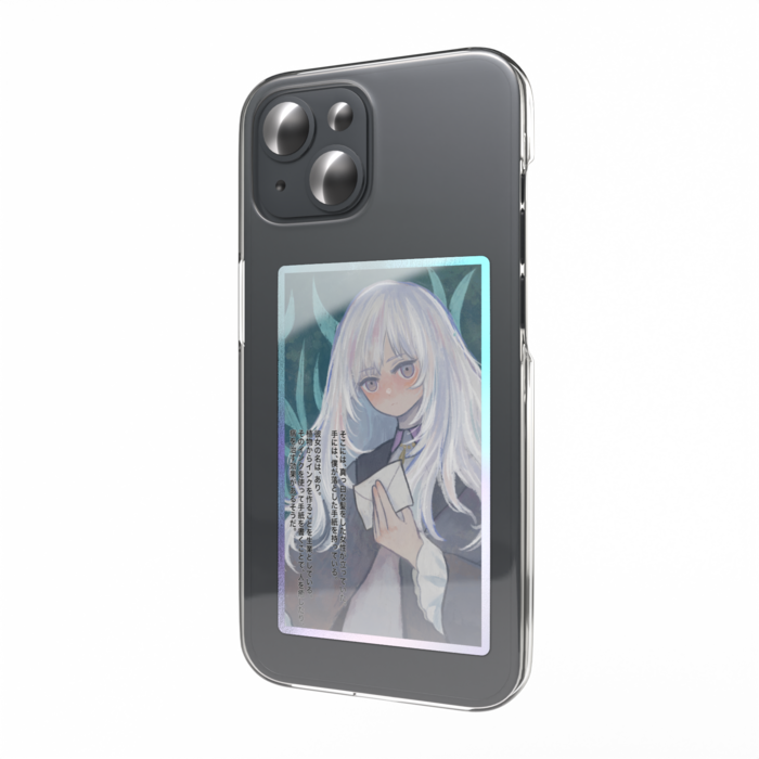 オーロラスマホステッカー - 縦