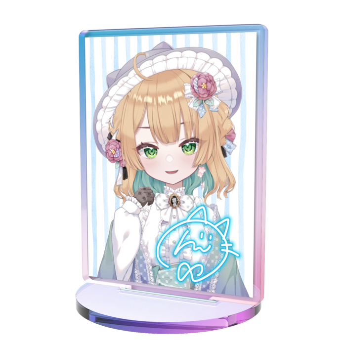 オーロラアクスタ - 青