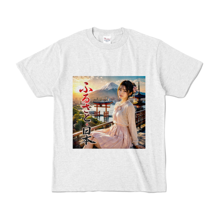 カラーTシャツ - S - アッシュ （淡色）