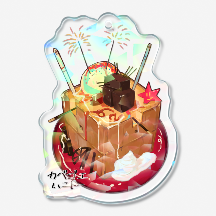 ホログラムアクリルキーホルダー - 50 × 50mm