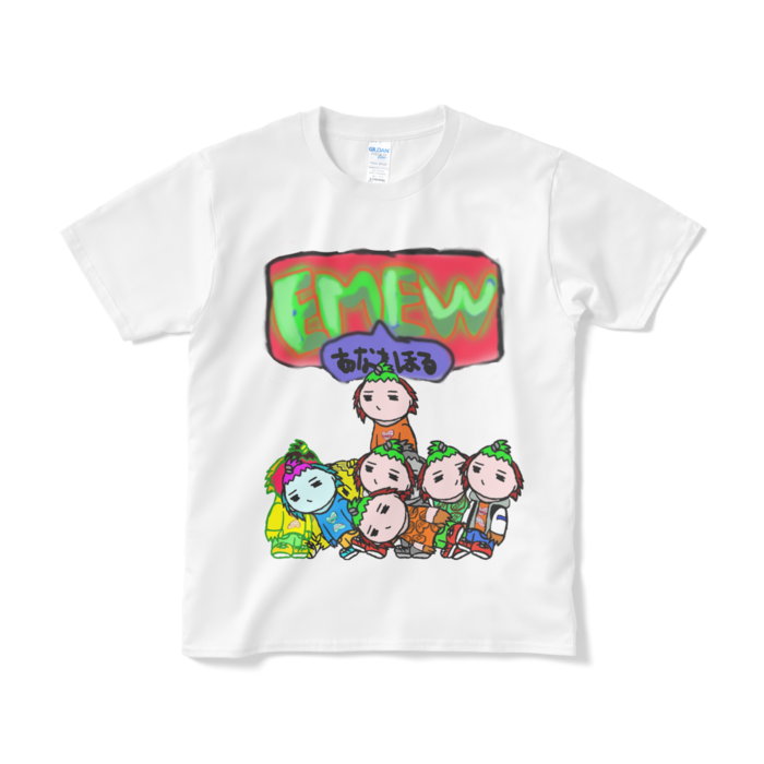 Tシャツ(短納期) - S - ホワイト