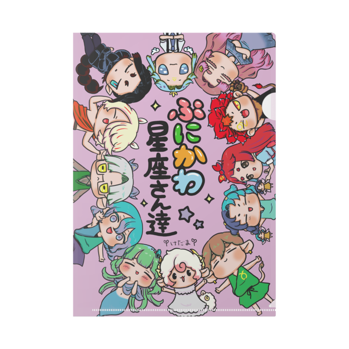 ピンク - A4